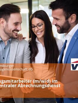 Verwaltungsmitarbeiter (m/w/d) im Bereich Zentraler Abrechnungsdienst - Hamburg