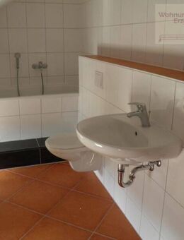 Schicke 2-Zimmer-Wohnung im Zentrum von Olbernhau! - Olbernhau