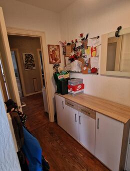 ÜBERGABE AB DEZEMBER 2025 LEERSTEHEND, Großzügig geschnittene 2,5-Zimmer-Wohnung in begehrter Lage Marienthal - Hamburg