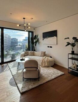 Exklusiv wohnen im Herzen der HafenCity - Hamburg