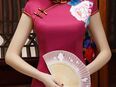 Abo Angebot*-Fenghuang chinesische Massagen in 59439
