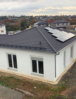Neubau Bungalow mit Doppelgarage im Neubaugebiet Marien Höhe - Buchen (Odenwald)
