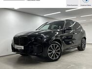 BMW X5, xDrive30d LCI M Sportpaket DA-Prof PA-Prof, Jahr 2023 - Rosenheim