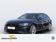 Audi A4 40 TFSI Q 2x S LINE AHK MATRIX LM19 KAMERA - Bochum