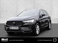 Volvo XC60, Plus Black Edition AWD B5 Benzin EU6d digitales Sitze, Jahr 2024 - Aachen