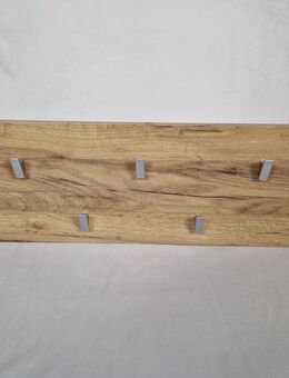 2x Wandgarderobe NEU Garderobe L600mm Wildeiche 5 Haken - Rietberg