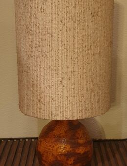 Tischlampe, Stehlampe, Wohnzimmerlampe, 60 cm hoch - Winsen (Aller)