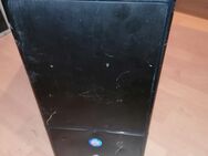 PC Tower i7 4790K 16GB 2,5TB SSD GTX1060 3GB super silent Win10 - Hamburg Wandsbek