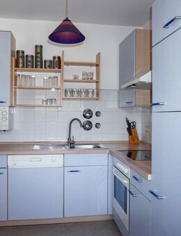 Gemütliche Wohnung in Donauwörth mit Balkon, Aufzug und TG-Stellplatz - Donauwörth