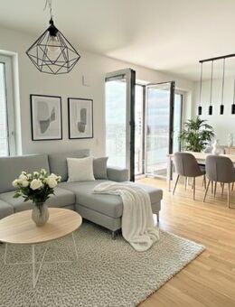 Exklusives 2-Zimmer Stadtapartment! - Hamburg