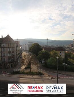 1Z ETW, im 4.OG, 23 qm inkl Balkon, in Heidelberg + Stellplatz und Kellerabteil - Heidelberg