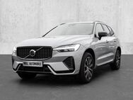 Volvo XC60, Plus Dark Recharge Plug-In Hybrid AWD T8 Twin Engine EU6d digitales, Jahr 2024 - Aachen