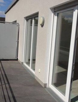 Modernes Wohnen mitten in der Stadt - Köln
