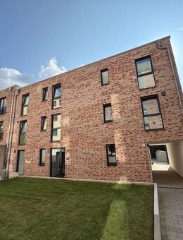 Single Wohnung - Neubau Zweitbezug - Hamburg