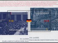 BRD: MiNr. 1986 - 1987 Bl. 43, 07.05.1998, "50 Jahre Parlamentarischer Rat, 150 Jahre Paulskirchenverfassung", Block, postfrisch - Brandenburg (Havel)