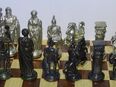 Schach Schachspiel  Zinn Figuren Römer hell & dunkel in 73565