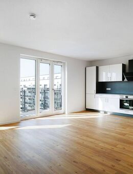 Hochwertiges Wohnambiente: Ihre private Idylle in den Halske Gärten - Berlin