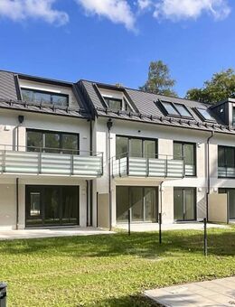 Neubau UBI68 - 2025 Fertigstellung - barrierefreie Einheiten - München