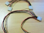 4 x Stück PC Interne Stromversorgung Kabelsplitter - Verden (Aller)