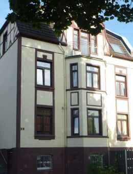 Generationenwohnen oder Wohngemeinschaft - Immobilienensemble mit schönem Gartengrundstück - Solingen (Klingenstadt)