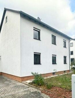 Bauträger/Projektentwickler aufgepasst: MFH mit großzügigem Baugrundstück in exklusiver Lage - Griesheim