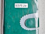 Handytasche HUAWEI P8 Lite (Cover, Case, Wallet, Hülle, Etui) - Oyten
