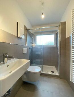 ** Sie suchen eine tolle Altbauwohnung mit moderner Ausstattung?? Hier sind Sie richtig ** - Essen