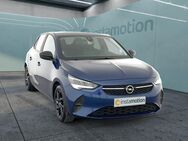 Opel Corsa, 1.2 F Edition PDCh, Jahr 2020 - München