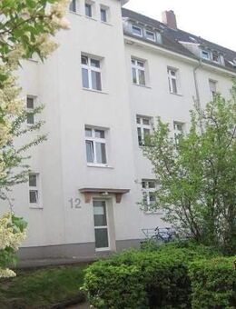 Jetzt zugreifen - Mannheim