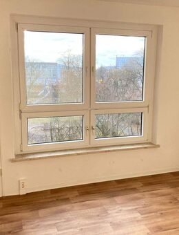 Ein Zimmer im Dessauer Zentrum... - Dessau-Roßlau