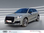 Audi SQ2, TFSI Exterieurpaket, Jahr 2019 - Ingolstadt