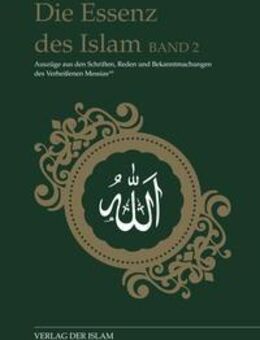 Die Essenz des Islam - Band 2 - Frankfurt (Main)