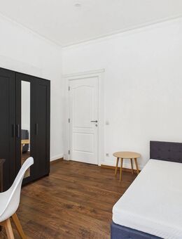 Ankermieter gesucht: Starte deine eigene WG in Stuttgart-Süd - Stuttgart