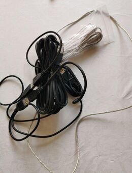 diverse USB Kabel, Mini, Micro,Verlängerung, Klinke oder Geräteka - Hannover Herrenhausen-Stöcken