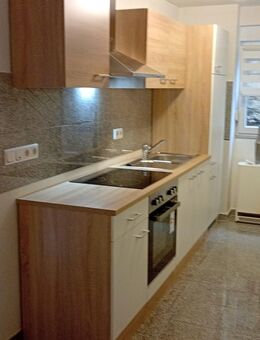 Küchenzeile 250m weiß/Buche - Maring-Noviand