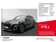 Audi Q5, 50 TDI quattro S line, Jahr 2020 - Münster