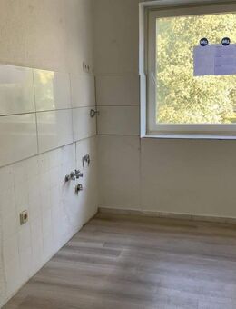 3-Zimmer-Wohnung in Recklinghausen Ost - Recklinghausen