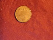 5 Cent Rarität Deutschland 2002 - Eppingen