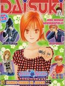 Mega-Manga-Mix für Mädchen / Daisuki Bücher & Mange Hefte & Jugend Buch in 70174