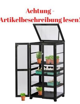 dobar Großer Anzuchtschrank Dome Gewächshaus mit 4 Ablagen DH80 - Birkenfeld (Baden-Württemberg)