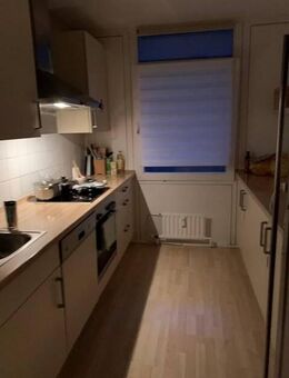 ***TOP Gelegenheit*** Für KA o. Eigennutzer; 2 ZKB, Balkon, Keller, 1. OG, Stellplatz in saniertem MFH. - Ludwigshafen (Rhein)