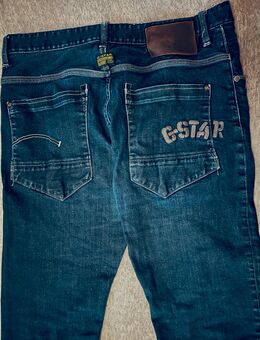 G-Star Jeans top Zustand - Leipzig