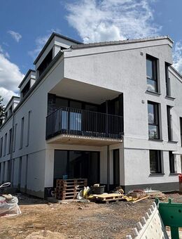 Gut geschnitten 2-Zimmer-Wohnung! Perfekt für Singles oder Paare. - Sankt Augustin