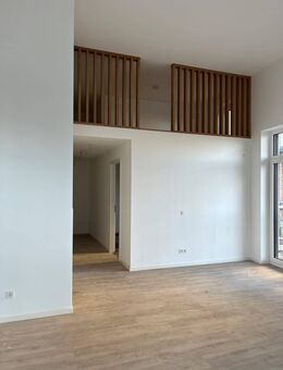 Urban Living Stylische 2 Zimmer-Neubauwohnung mit Terrasse - Miete ab dem 2. Monat - Bamberg