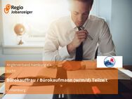 Bürokauffrau / Bürokaufmann (w/m/d) Teilzeit - Hamburg