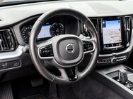 Volvo XC60, B5 AWD Momentum Pro, Jahr 2020 - München