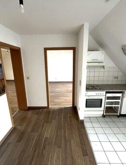 Schnell sein - es lohnt sich... - Jena