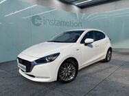 Mazda 2, 100TH Anniversary #####, Jahr 2021 - München