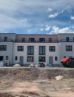Familien finden hier Ihren Rückzugsort - Ihr neues Zuhause! - Hanau (Brüder-Grimm-Stadt)