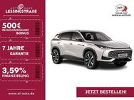 MG HS, 1.5 2024 T Luxury M ACAA, Jahr 2022 - Oberhausen